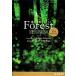  обобщенный английский язык Forest 7th Edition/ камень чёрный ..[..]