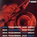  Jazz * Great / Jack * Tiger ten(tb,vo),jimi-*makpa- Land (tp), Edmond * отверстие 