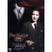 Akira . маленький ... . раз . чёрный ../TUXEDO JAZZ/ Takarazuka ... цветок комплект 