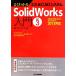  хорошо понимать 3 следующий изначальный CAD система SolidWorks введение (Part3) 2008/2009/2010/2011/2012/2013 соответствует / Ad la