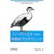 JavaScript.... число type программирование / Michael four газ [ работа ], мир рисовое поле . один .[ перевод ]