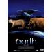  earth /( западное кино )