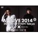 [AD-LIVE 2014] no. 2 шт /( Iwata свет ./ Ono большой .), Iwata свет ., Ono большой .
