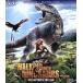  ходьба with Dinosaur collectors * выпуск (Blu-ray Disc)/ Bally * Cook ( постановка ),