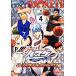  The Basketball Which Kuroko Plays . выгода к ki сиденье Perfect tire расческа .n книжка V Jump книги /V Jump редактирование часть [ план * сборник ]