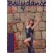  Berry Dance * Japan (vol.27)i Caro sMOOK/i Caro s выпускать 