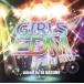 GIRLS EDM~Party Hits~mixed by DJ KASUMI|DJ KASUMI(MIX)