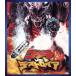  Godzilla VS Destroyer (60 anniversary commemoration версия )(Blu-ray Disc)/( относящийся ) Godzilla,...., камень ...,