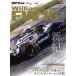 GP CAR STORY(Vol.07)ui задний mzFW16* Renault San-Ei Mucc / три . книжный магазин 