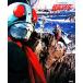  Kamen Rider 1 номер *2 номер сборник герой большой все маска. мужчина Perfect файл /.. фирма [ сборник ]