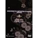 CYBERPHASE 7th &amp; Cyber Boys City 3th Anniversary Joint Stage цветок -HANA-/ Fukuyama ./ flat река большой ./ Narita ./ Suzuki тысяч .