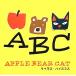 APPLE BEAR CAT/ Silas * Highsmith ( автор ), Silas Highsmith ( автор )