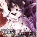 DIABOLIK LOVERS ��S�۷�CD VERSUSIII ���ʥ�VS�쥤��/��͵��/�����