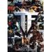  Transformer трилогия DVD-BOX/( относящийся ) Transformer, автомобиль ia* Rav -f,josi