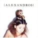 Adventure/Droshky/[Alexandros]