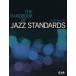  The * Professional standard * Jazz hand book | centre art publish company 