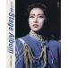 Takarazuka Stage Album(2000 год ) Takara zukaMOOK/. рисовое поле ..