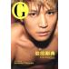 G Iwata Gou . три поколения J Soul Brothers from EXILE TRIBE/ Iwata Gou .