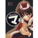 maкнига@Maru-ma Series Official Fan Book/...( автор )