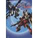  Mobile Suit Gundam SEED... нет Akira день . управление ba Eve ruThe PlayStation2 BOOKS/enta Tein men 