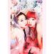 AMIAYA TWINS AMIAYA Complete книжка!/AMIAYA( автор )