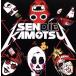 SENDIE KAMOTSU/���ݕ�