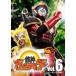  металлический бог gun подъемник vol.6/. глициния sho .,.. подлинный прекрасный, высота ..