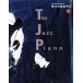  The * Jazz * фортепьяно Jazz * тормозные колодки * серии / маленький .. Хара ( автор )