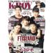K-BOY Paradise(Vol.13) FUSOSHA MOOK/. тутовик фирма 