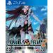 AKIBA*S TRIP 2/PS4