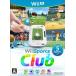Wii Sports Club/WiiU