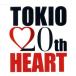 HEART( первый раз ограничение запись 1)(DVD есть )/TOKIO