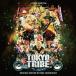 Tokyo Tribe-Original Movie Soundtrack-/( оригинал * саундтрек ),YOUNG DAIS(N.C.B.B),SIMON,Y*S &amp; AI,MC S