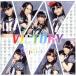 VICTORY(Type-C)/palet