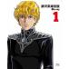  Ginga Eiyu Densetsu Vol.1(Blu-ray Disc)/ Tanaka Minako ( оригинальное произведение ),. река .( линия Hal to* phone * low en грамм )