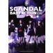  Band Score SCANDAL BABY ACTION/ Yamaha музыка носитель информации 