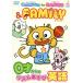 CatChat for BABIES&amp;FAMILY~0 лет c ритм игра английский язык /( Kids ),. вода лен .