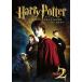  Harry *pota-. секрет. часть магазин /( относящийся ) Harry *pota-, Daniel *lado Cliff, Rupert * зеленый to,ema