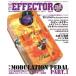 THE EFFECTOR book(VOL.8(2010SUMMER))moju рацион * педаль PART.1 SHINKO MUSIC MOOK/ искусство * артистический талант *entame* искусство (