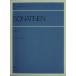 sonachine альбом (1) все звук фортепьяно библиотека (zen-on piano library)/ все музыка . выпускать фирма 