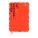  сборник .. собственный . право . безопасность гарантия Iwanami новая книга 1491/. внизу дуб .( автор ), старый .. один ( автор )