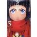  подросток Y(5) Shonen Champion C/.... блеск ( автор ), - jime