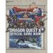 Wii/Wii U/PC Dragon Quest X.... человек .... .. online официальный путеводитель Battle + род занятий + работник 
