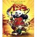  кунгфу * Panda 2(Blu-ray Disc)/ Jack * черный, Anne Jerry na*jo Lee 