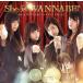 She is WANNABE!(Type-B)/GALETTe