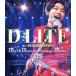 D-LITE DLive 2014 in Japan~D*slove~(Blu-ray Disc)/D-LITE(from BIGBANG)
