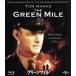  зеленый миля (Blu-ray Disc)/ Tom * рукоятка ks, David *mo-s,bo колено * рукоятка to, Frank *dalabon(