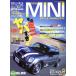 NEW MINI STYLE MAGAZINE(VOL.8) M.B.MOOK/ журнал box 