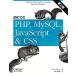  впервые. PHP,MySQL,JavaScript&amp;CSS no. 2 версия / Robin * Nixon ( автор ), Нагай ..( перевод человек )