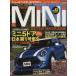 NEW MINI STYLE MAGAZINE(VOL.43) M.B.MOOK/ журнал box 
